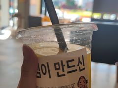 -老板娘的烤肉店(港湾广场店)