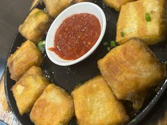 毛豆腐-印象徽州·正宗徽菜体验店