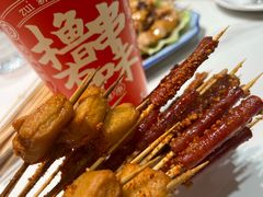 -状元虎.摇滚炒鸡.家常菜(义勇街店)