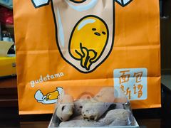 -BreadTalk面包新语·烘焙蛋糕(金光华广场店)