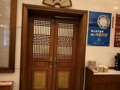 -鸿宾楼(展览馆路店)