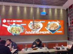 -文记卢源外·江西小炒(凤城八路店)