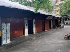 -三哥田螺(北书院街店)