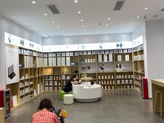 -华为授权体验店(天汇广场)