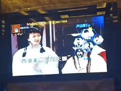 -凯乐会量贩KTV(国防大厦总店)