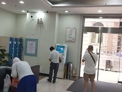 -上海仁爱医院