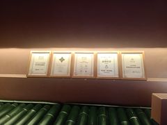 -泰合玺·精油按摩(河西龙湖天街店)