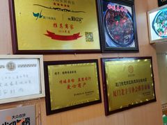 -聪辉同安老美食饭店(大元路店)