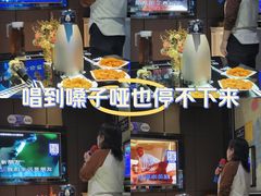 -星璨火吧KTV聚会餐厅(丰庆路店)