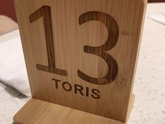 -Toris(LuOne凯德晶萃广场店)