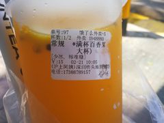 -沪上阿姨鲜果茶(桥头地铁站店)