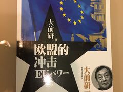 -南岸新华书店
