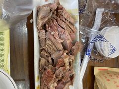 -庄行曹记羊肉(泗泾店)