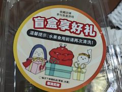 -七欣天香辣蟹火锅(南京桥北太平店)