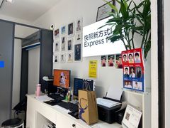-方快-照相馆(松江开元地中海店)