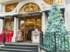 -秘密旅行Bonjour(黑金冠 江南西店)