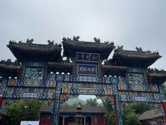 -红螺寺