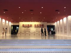 -中国人民抗日战争纪念馆