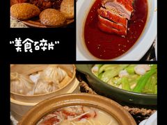 -南京大牌档(夫子庙老门东店)