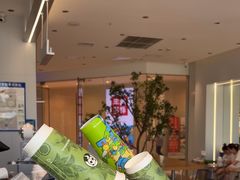 -茶百道(江津吾悦广场店)