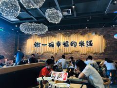 大堂-云味馆·云南菜·云南米线(景田店)