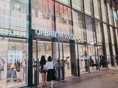 -URBAN REVIVO(深圳华润万象天地店)