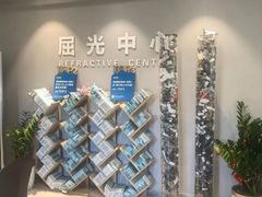 -北京华德眼科医院