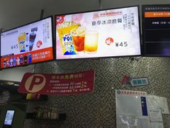 -幸福蓝海国际影城(苏州凤凰店)