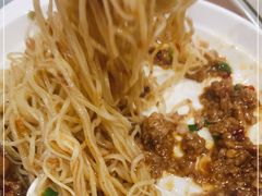 -曾仔竹升面