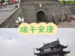 -盘门景区