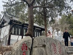 -云龙山