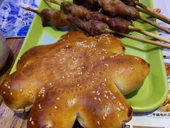 烤羊肉串-北疆饭店(金狮广场店)