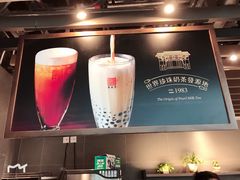 -春水堂人文茶馆(西九龙站店)