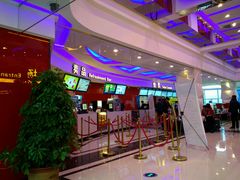 android_upload_pic-幸福蓝海国际影城(睢宁万象DTS:X临境音店)