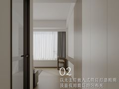 -格梵装饰&强匠装饰·旧房·私宅·家装(天河店)