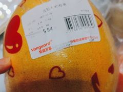 -华润万家(M2香港名都店)