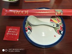 -1078號老北京涮肉(松柏店)