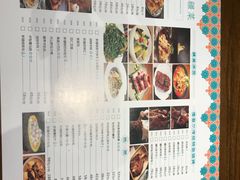 -天山醉美·新疆餐厅(富华里店)