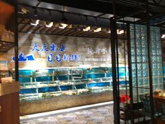 水产区-蟹谢蒸鲜自助餐厅