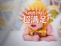 -小熊维尼高端儿童摄影(罗湖区总店)
