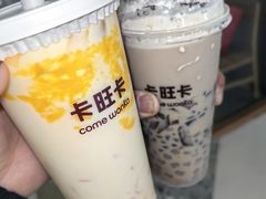 -卡旺卡(马鞍山万达广场店)