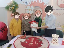 -养月堂中医养生月子会所(中心妇产店)