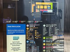 -王权免税店(普吉市区店)