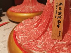 -空之介寿喜烧·和牛放题(恒隆广场店)