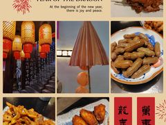 -那些年一起吃串的地方烧烤(观前街店)