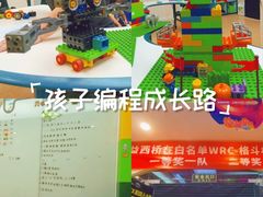 -卡巴机器人编程·少儿编程·信息学竞赛(公益西桥校区)