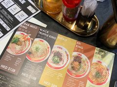 -豚王拉面(铜锣湾店 )