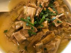 -庄隐阁(悠方广场店)