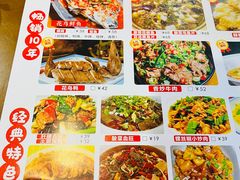 -花鸟鱼私家小厨(文殊院店)