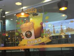 -CoCo都可(漫乐城店)